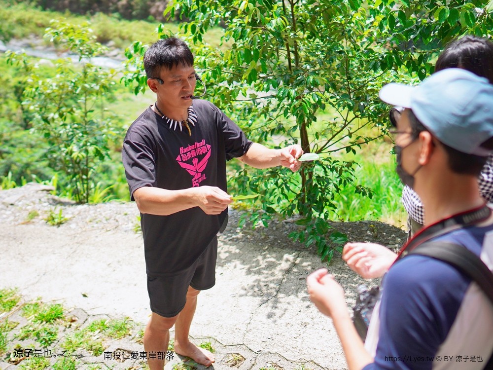 南投仁愛景點 東岸部落