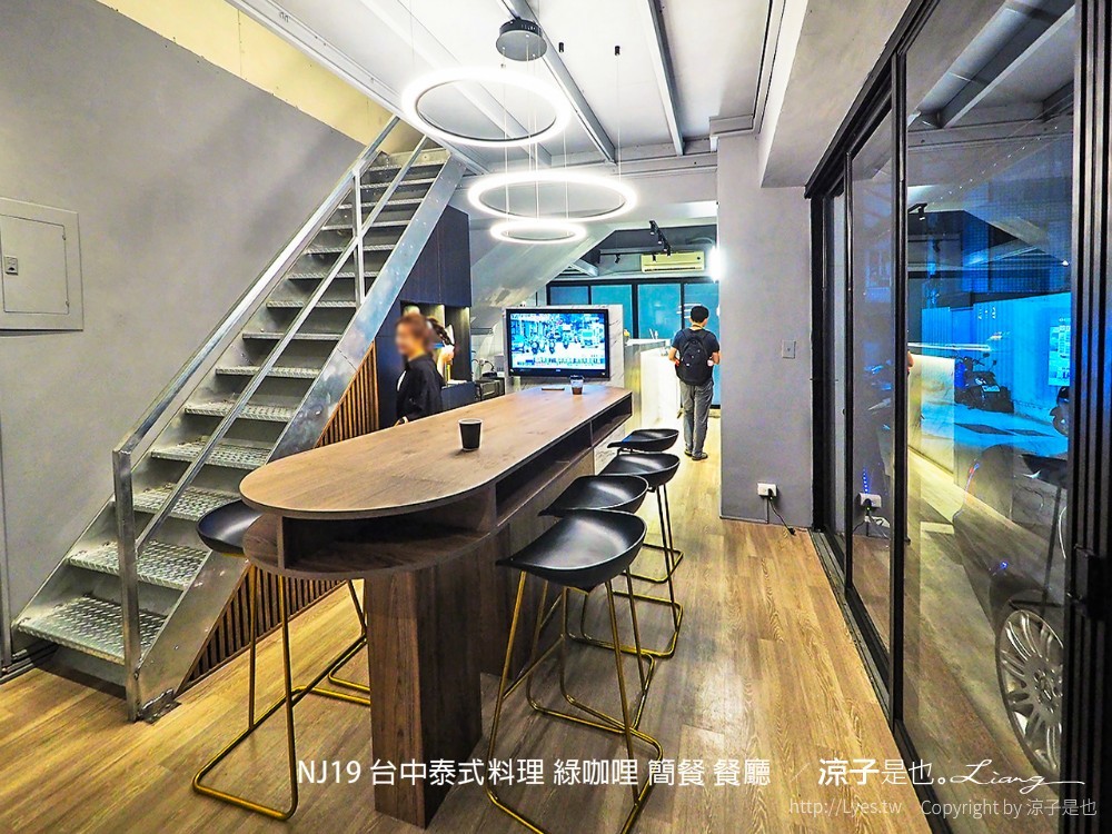 nj19 台中泰式料理 綠咖哩 簡餐 餐廳