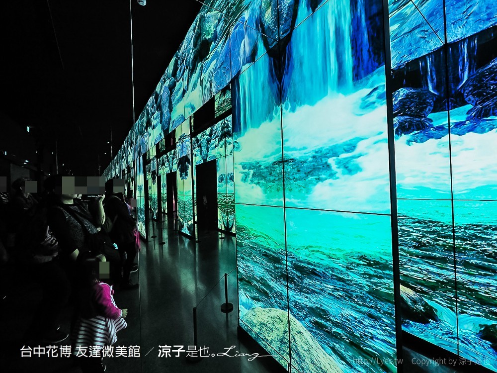 台中花博 友達微美館