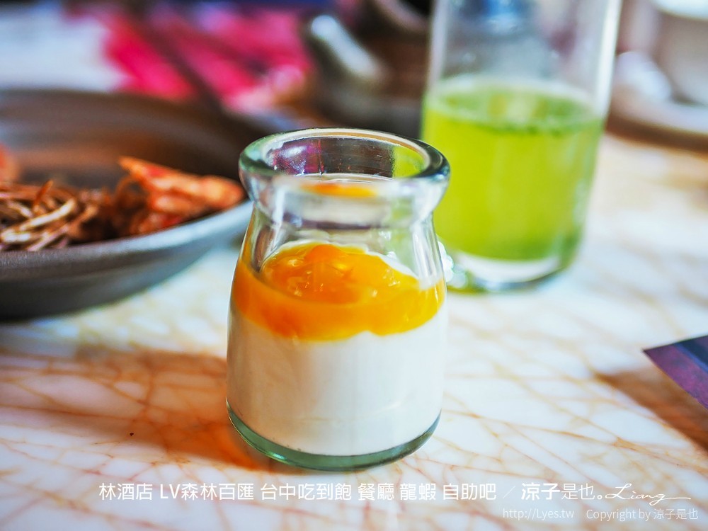 林酒店 lv森林百匯 台中吃到飽 餐廳 龍蝦 自助吧