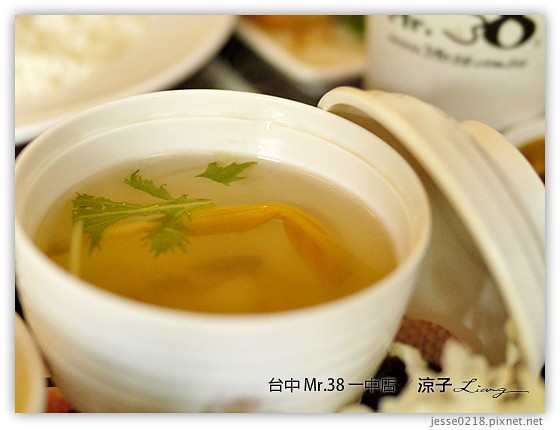 台中 Mr.38 一中店 20