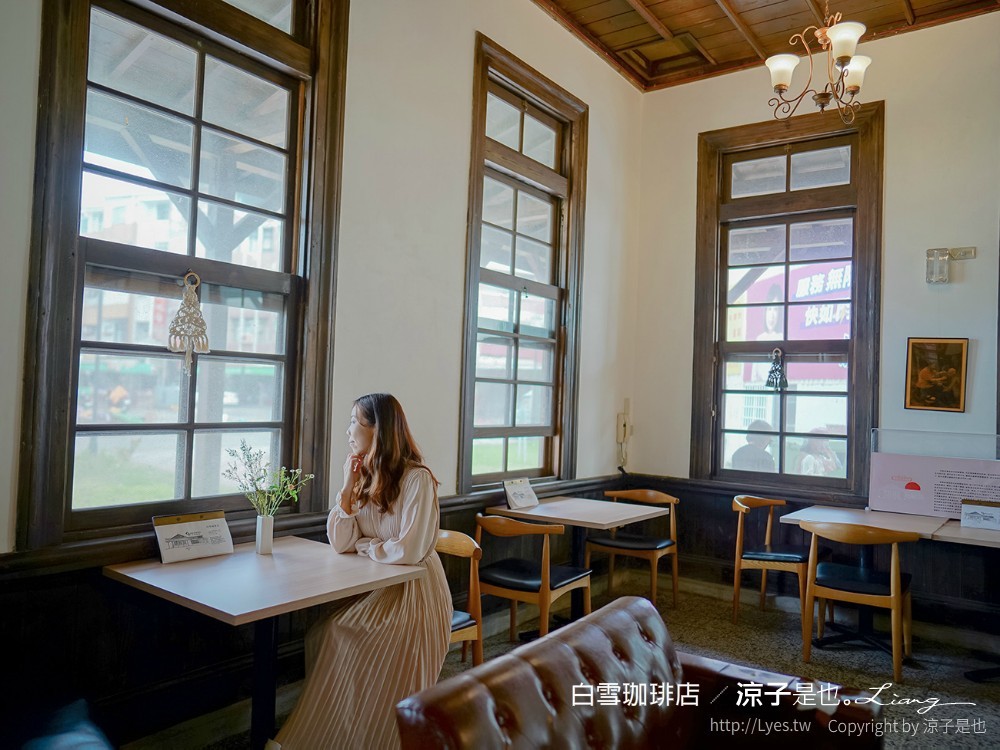 白雪珈琲店 台南南區 咖啡館 菜單 鹽埕出張所 古蹟 咖啡廳 台南景點