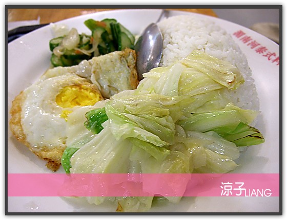 湄南河泰式料理10