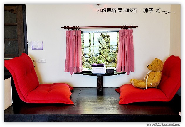 九份-陽光味宿-陽台風景很美的九份民宿