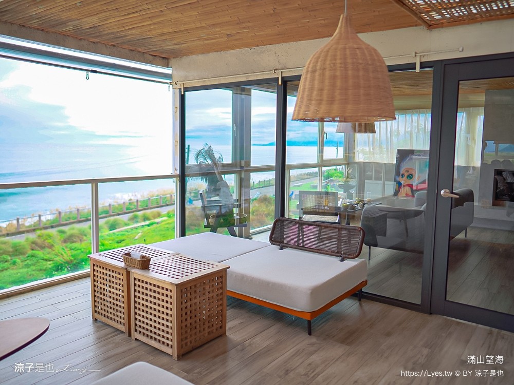 滿山望海 宜蘭海景 咖啡館 頭城 龜山島景觀餐廳 菜單 下午茶 線上訂位