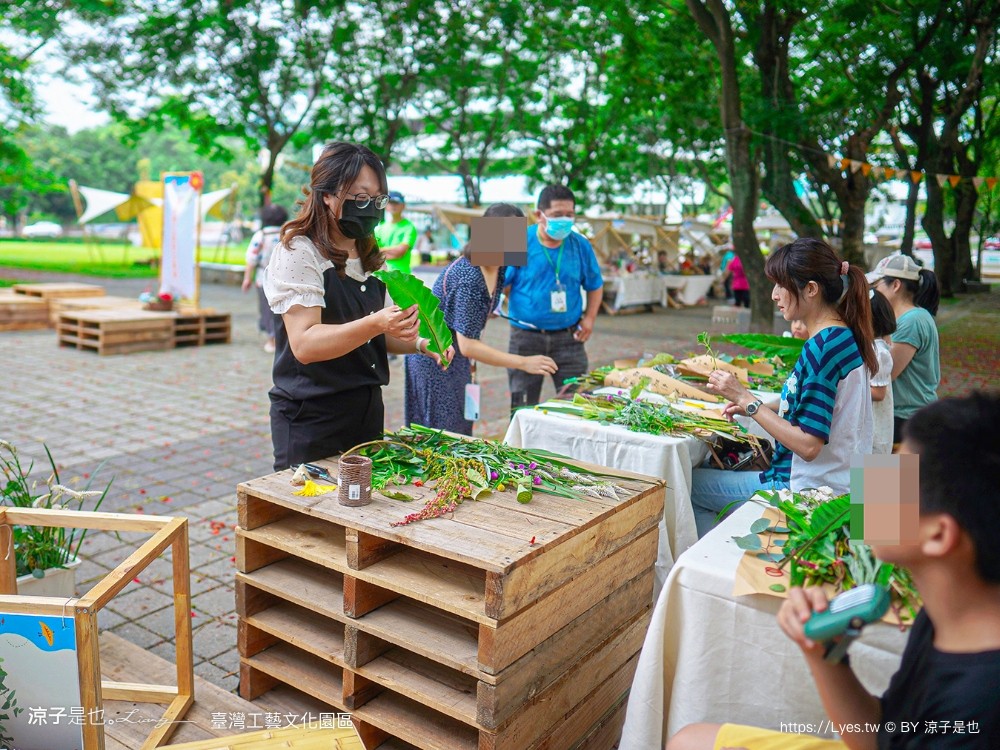 台灣工藝文化園區 南投景點 草屯 親子景點 diy體驗 兒童遊戲室 工藝行旅 國立臺灣工藝研究發展中心