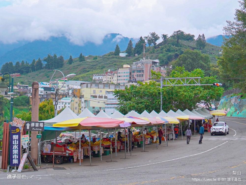梨山水 武陵農場攻略 2022臺中購物節