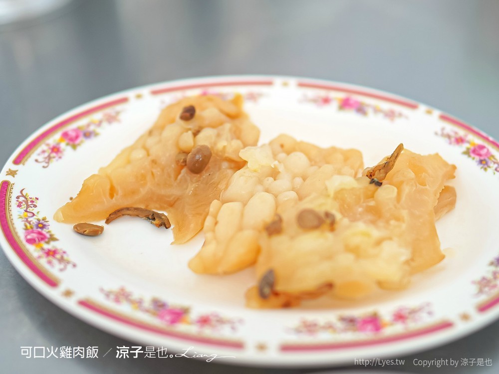 可口火雞肉飯 菜單 嘉義火雞肉飯推薦 雞片飯 油蔥酥