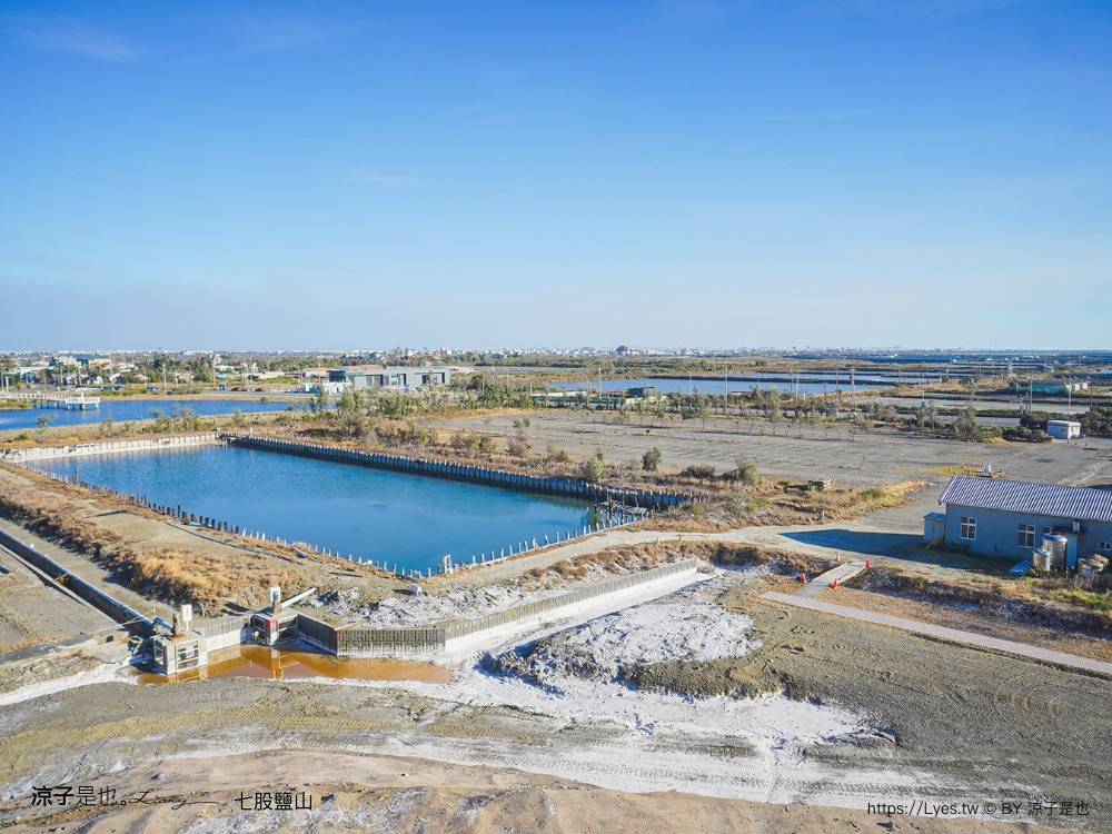 七股鹽山 台南景點 台南親子景點 七股一日遊 鹽罐DIY 寵物友善