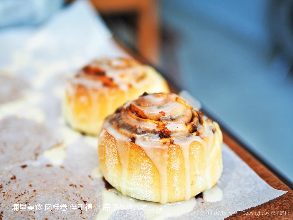 Adam's 埔里美食 肉桂卷 伴手禮