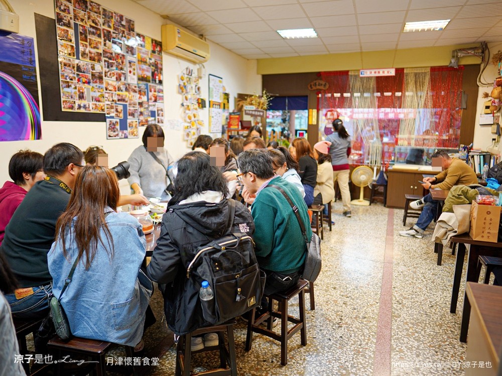 月津懷舊食堂 菜單 鹽水意麵 台南鹽水美食 古早味小吃 媽媽手路菜 月津港美食 台南餐廳