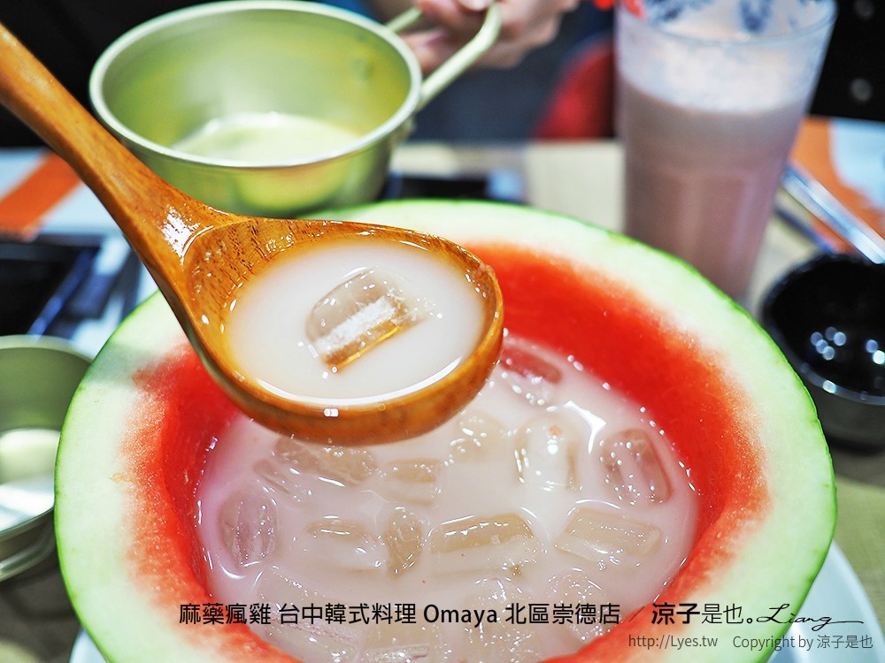 麻藥瘋雞 台中韓式料理 Omaya 北區崇德店