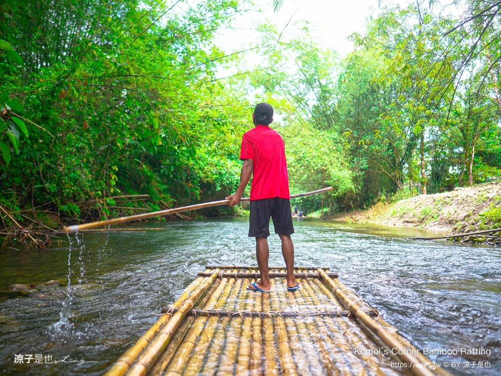 Komol’s Corner Bamboo Rafting Khao Lak 竹筏漂流 普吉島景點 泰國親子景點 攀牙景點 泰國景點推薦 泰國雨林生態體驗