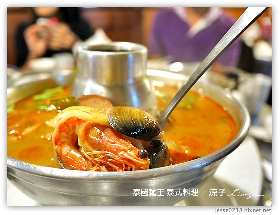 泰國麵王 泰式料理 5