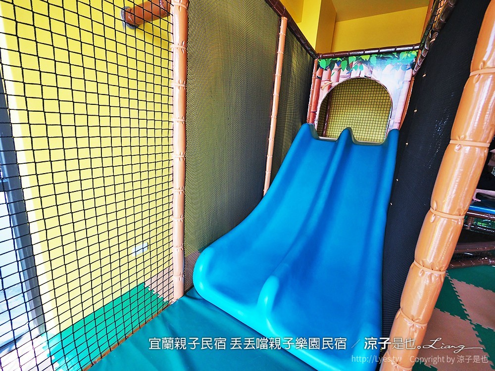 宜蘭親子民宿 丟丟噹親子樂園民宿 2