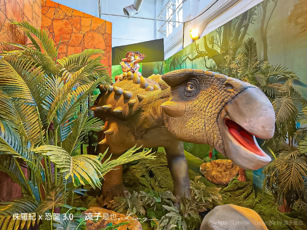 侏羅紀x恐龍3.0 台中恐龍展 展覽門票優惠 親子景點 侏羅紀特展活動 台中後火車站 救援恐龍