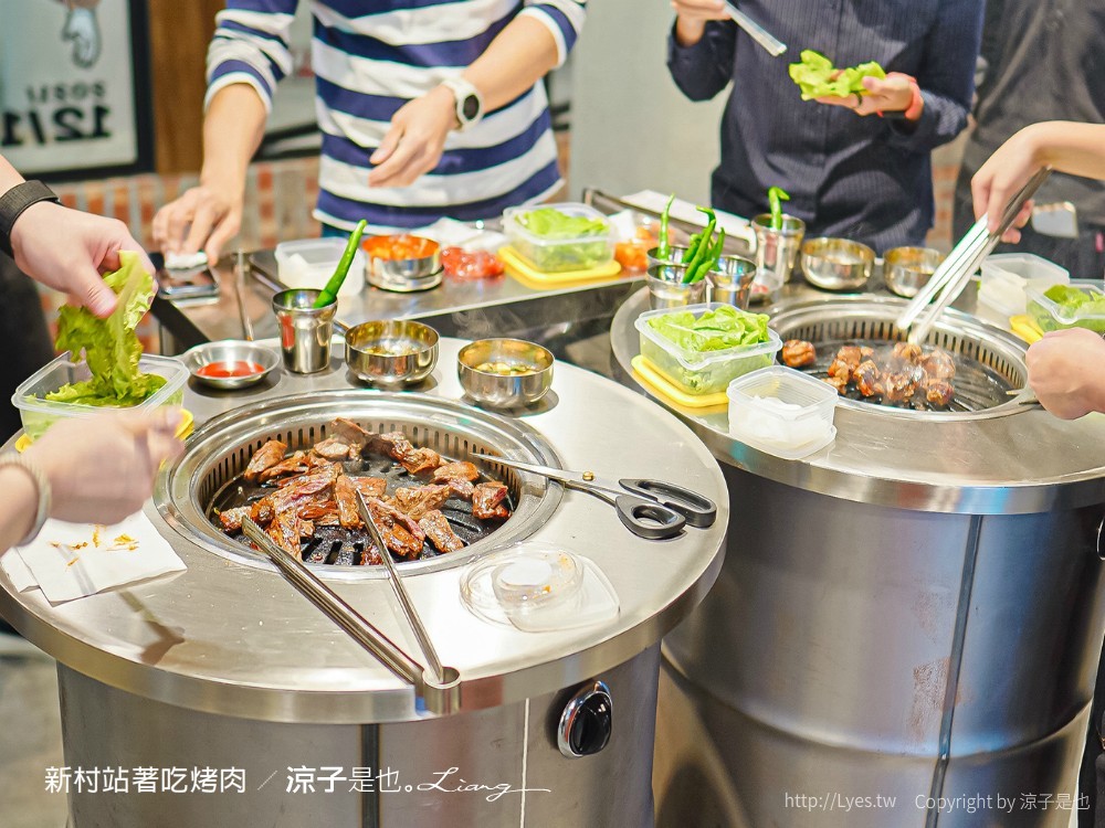 新村站著吃烤肉 台中2号店 PARK2草悟廣場美食 韓國首爾60年排隊老店 台中韓式烤肉