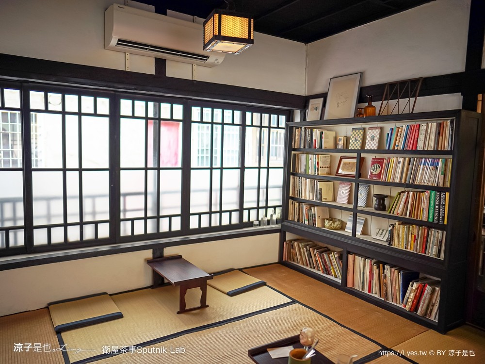 衛屋茶事 菜單 台南美食 火車站下午茶 sputnik lab 日式和室 芋治金時 小京都