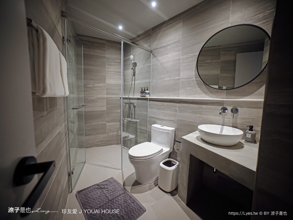 珍友愛 台南住宿 台南包棟民宿 台南美術館飯店 珍友愛價格 房型 設施 廚房 珍友愛景觀包棟民宿 j youai house