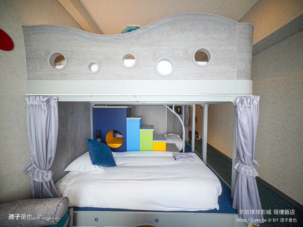 京阪環球影城塔樓飯店 日本環球影城 住宿推薦 大阪飯店 usj住宿 四人行 上下舖 關西自由行 hotel keihan universal tower