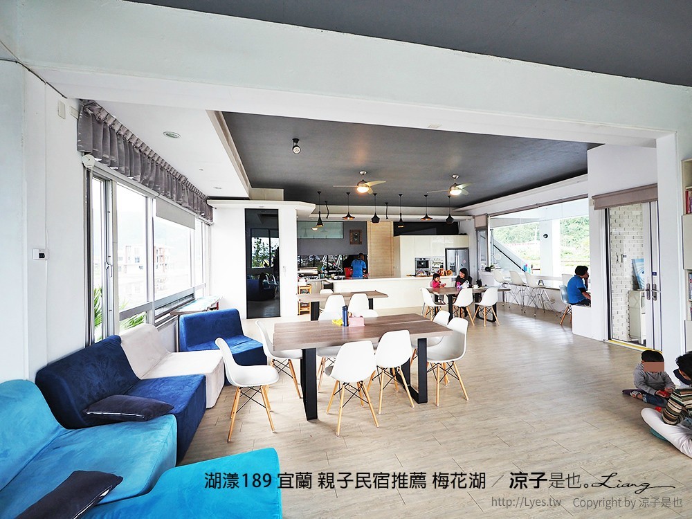 湖漾189 宜蘭 親子民宿推薦 梅花湖