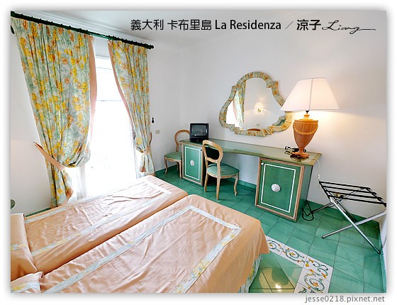 義大利住宿-La Residenza-Day7義大利卡布里島四星級飯店 & Day7晚餐