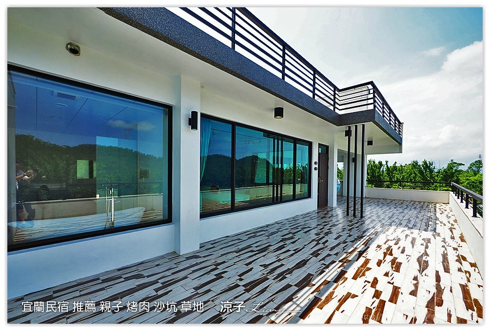宜蘭民宿 推薦 親子 烤肉 沙坑 草地