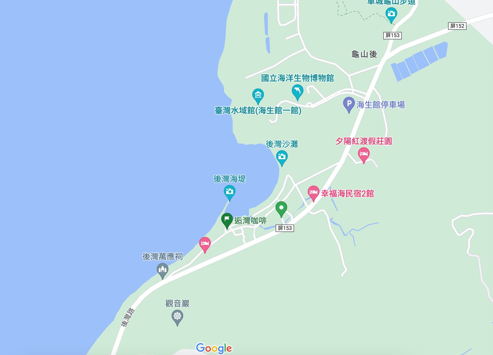 逅灣咖啡 菜單 屏東車城 海景咖啡廳 墾丁海景餐廳推薦 日式茶點 烤飯團 日式糰子 Hou Wan