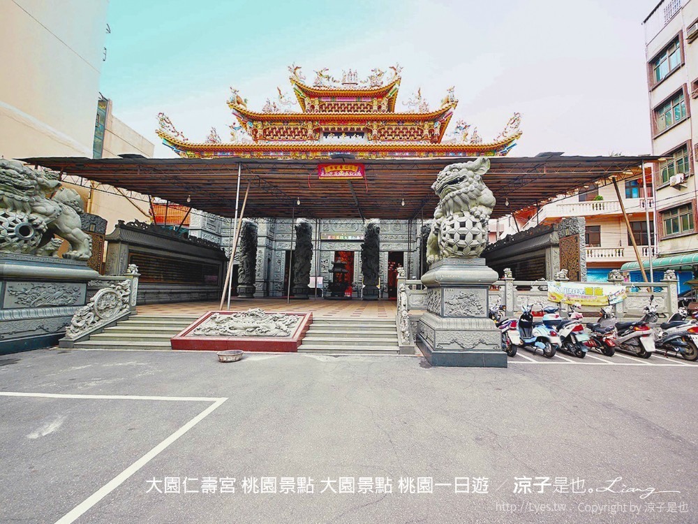 大園仁壽宮 桃園景點 大園景點 桃園一日遊