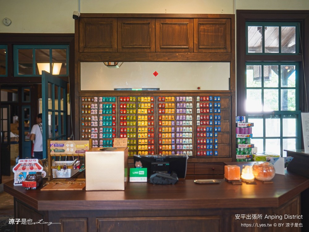 安平出張所 台南安平景點 免費水豚景點 親子 diy 誕生鹽御守 日式建築 台南伴手禮 安平一日遊