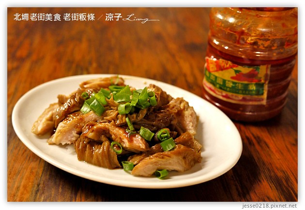 北埔老街-老街粄條-北埔老街必吃美食小吃