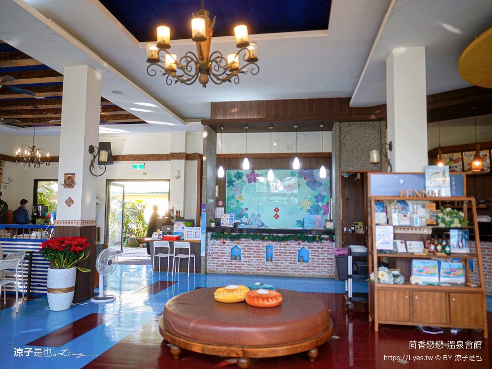 四重溪 茴香戀戀溫泉會館 屏東 溫泉住宿推薦 湯屋愛 水療spa池 露天風呂 大眾溫泉池