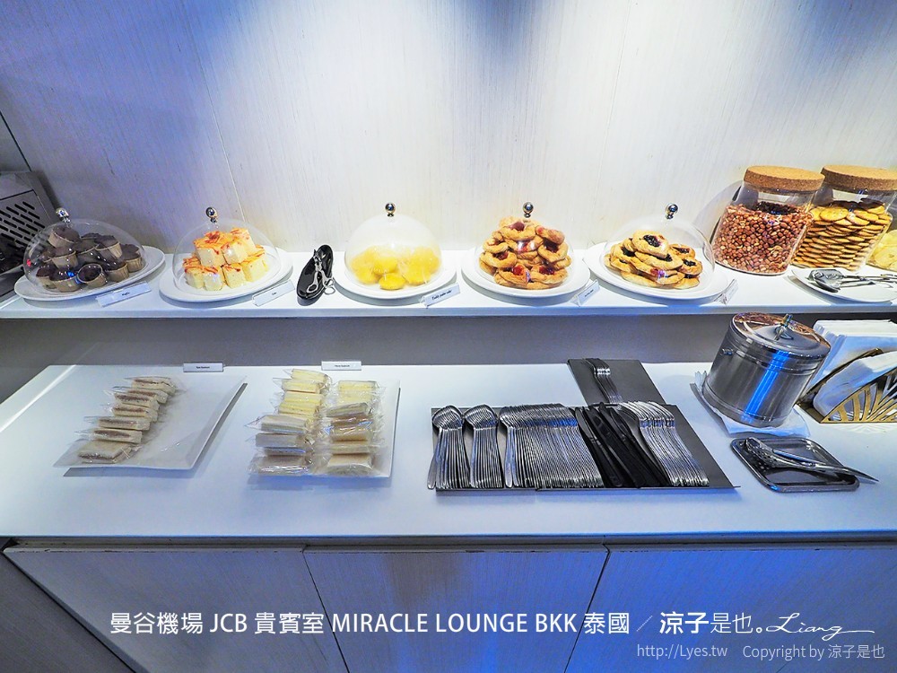 曼谷機場 jcb 貴賓室 miracle lounge bkk 泰國