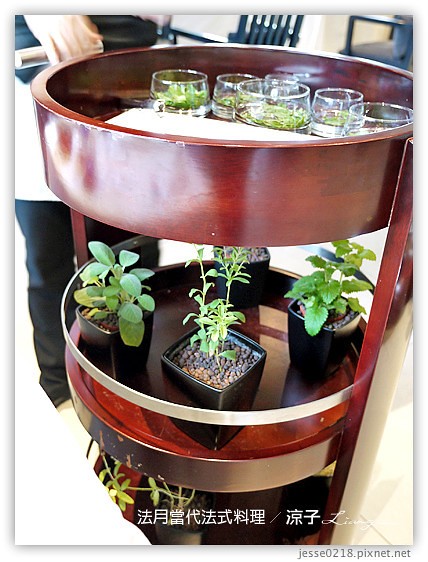 法月當代法式料理 34