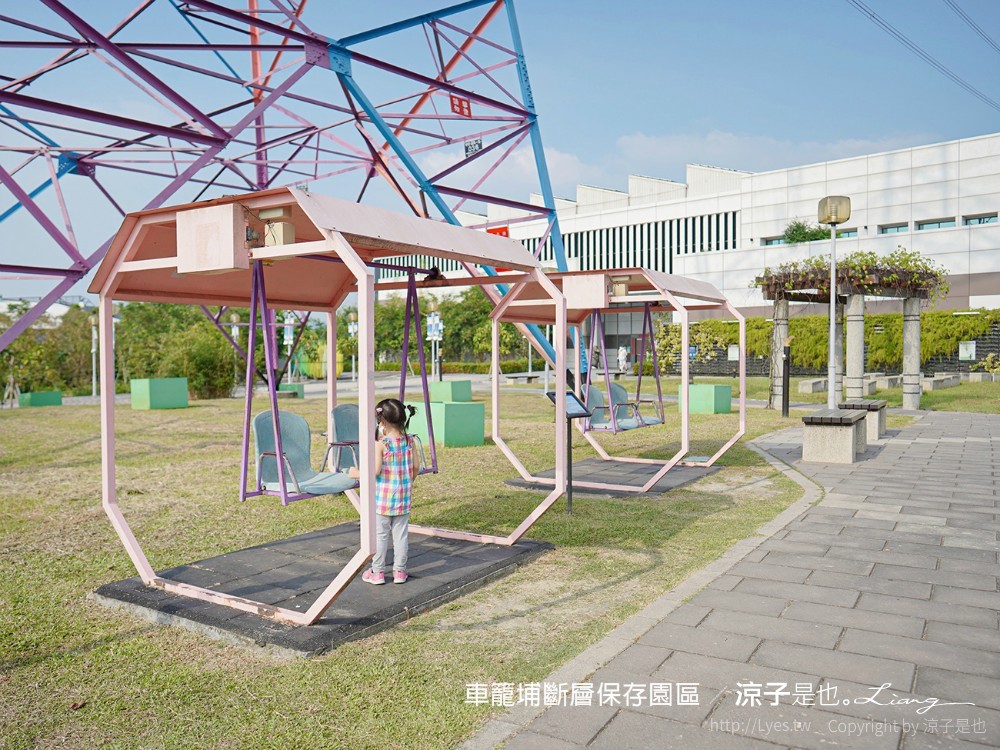 車籠埔斷層保存園區 南投竹山 親子景點 太空梭 VR體驗 跳舞機 3D劇場 手機icobo app