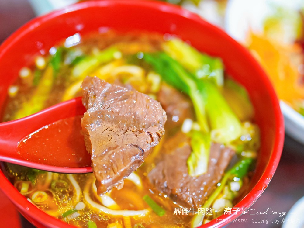 鼎倫牛肉麵 菜單 台東太麻里美食 金崙車站小吃 秘境海灘排隊美食