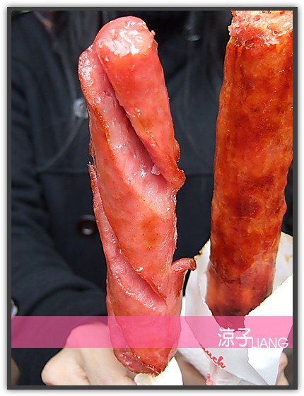 阿賢 高梁香腸02