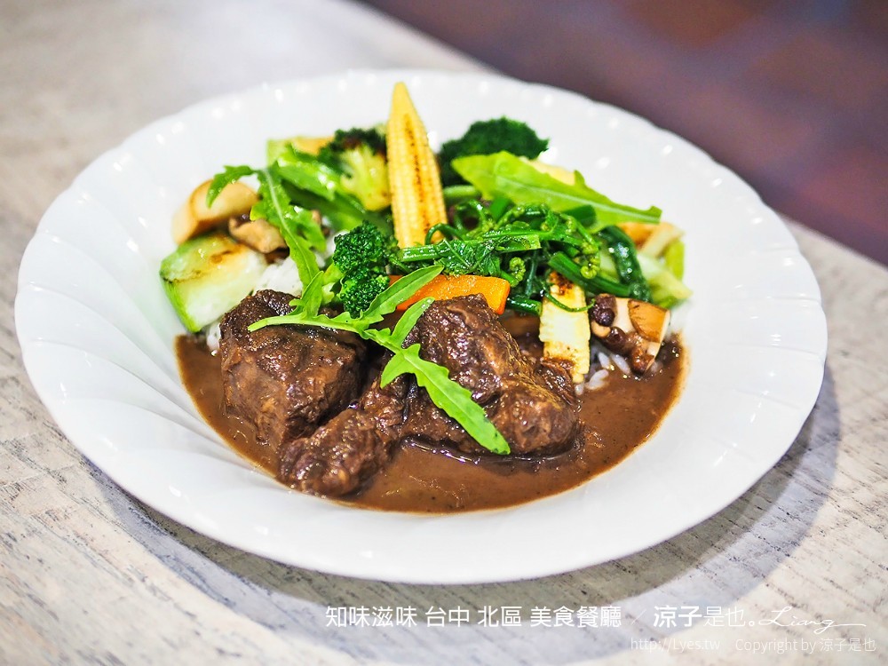 台中-知味滋味(附菜單) 北區網路口碑頗高、口味精緻的質感小餐館