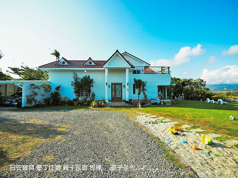 日安寶貝 墾丁住宿 親子民宿 包棟