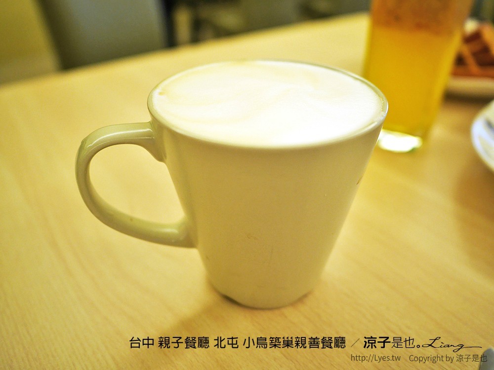 台中 親子餐廳 北屯 小鳥築巢親善餐廳