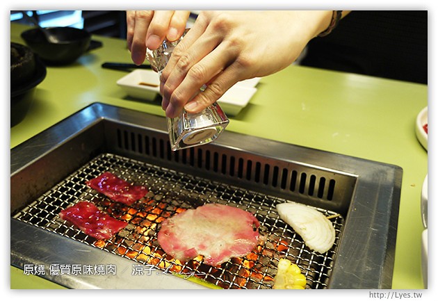 台中-原燒優質原味燒肉-原燒香嫩多汁的和牛、極黑牛沙朗試吃報告