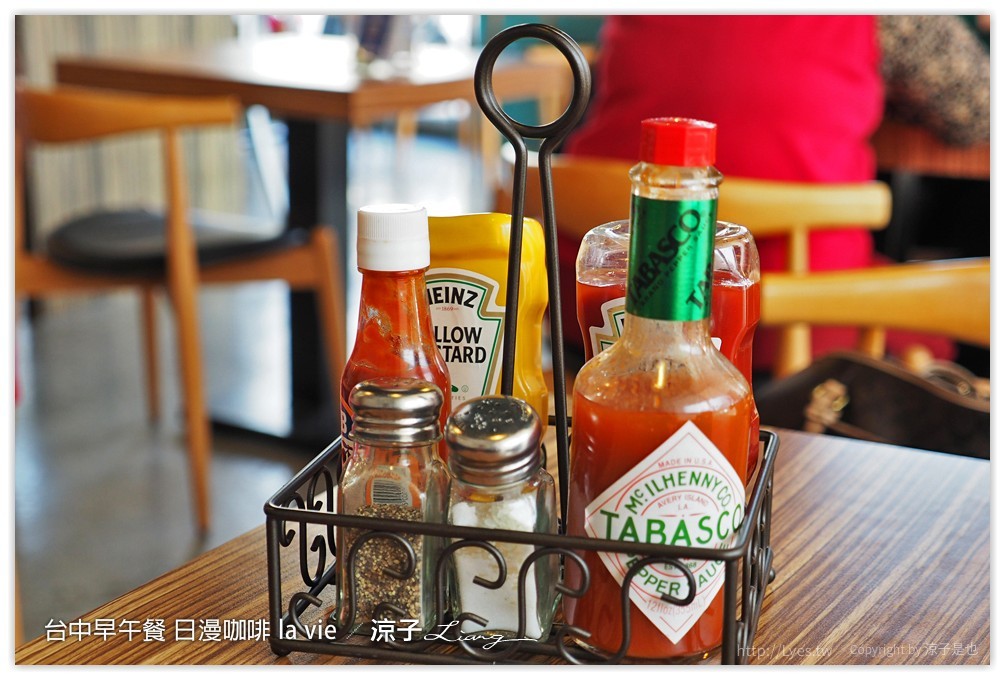 台中-日漫咖啡 大坑附近的好吃早午餐、義大利麵、小火鍋