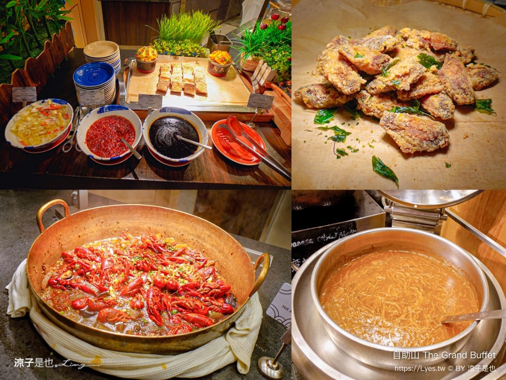 自助山 澳門吃到飽餐廳 飯店buffet 晚餐 澳門自助餐 即煮海鮮 龍蝦吃到飽 上葡京酒店 預約 折扣 優惠 the grand buffet