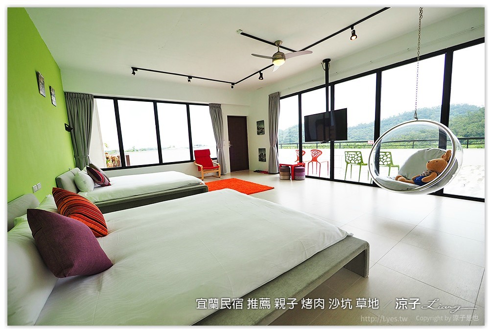 宜蘭民宿 推薦 親子 烤肉 沙坑 草地