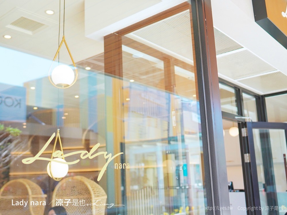 Lady nara 菜單 台中美食 泰國料理 曼谷餐廳 三井outlet二期 2022 網美下午茶