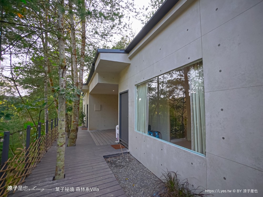 葉子祕境 南投埔里民宿 森林住宿 villa 豪華懶人露營 一泊二食 飯店 netflix disney 日月潭 早餐 晚餐