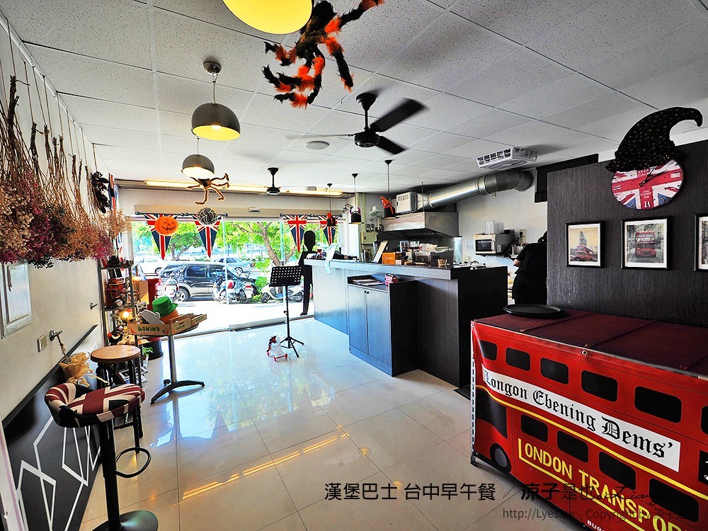 漢堡巴士 台中早午餐