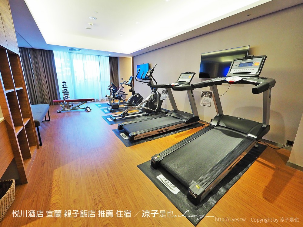 悅川酒店 宜蘭 親子飯店 推薦 住宿