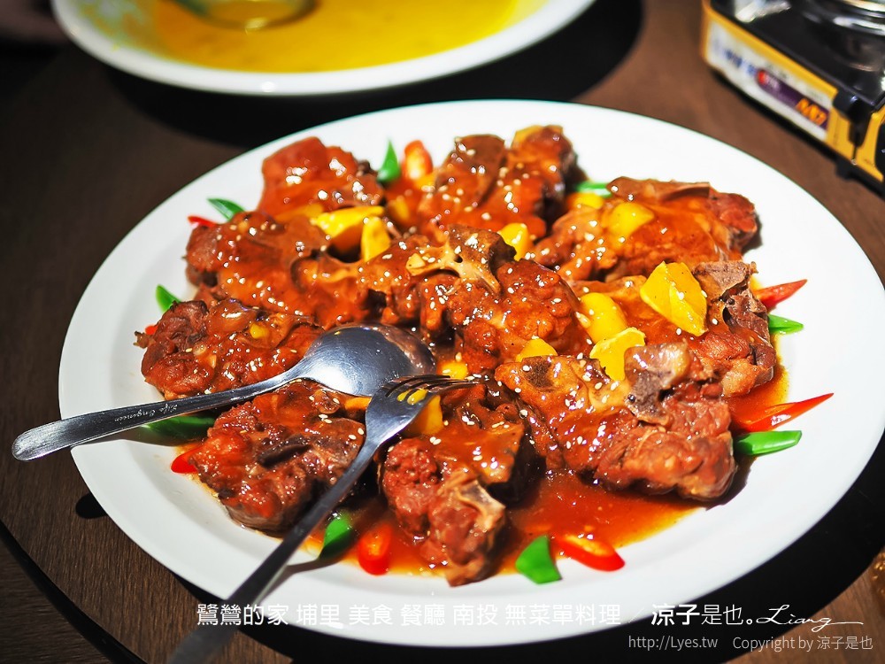 鷺鷥的家 埔里 美食 餐廳 南投 無菜單料理