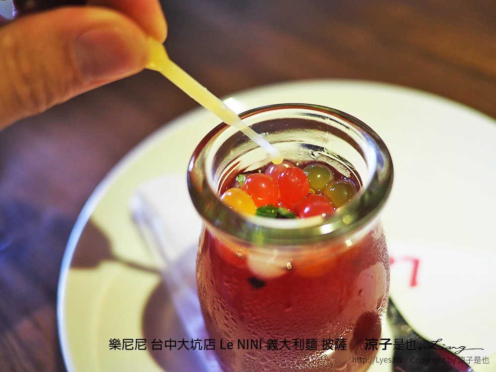 樂尼尼 台中大坑店 Le NINI 義大利麵 披薩